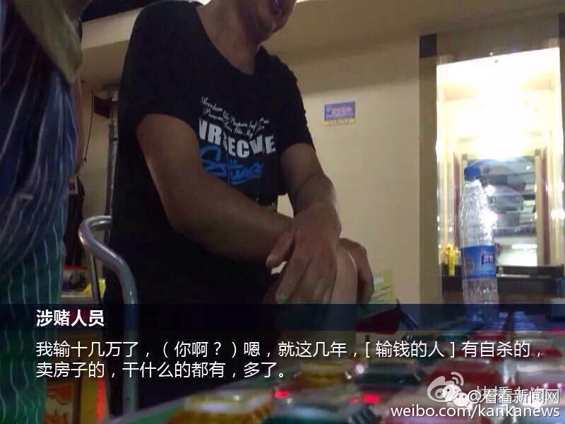 Ϻ㳡3Ҷĳ 伸ʮ