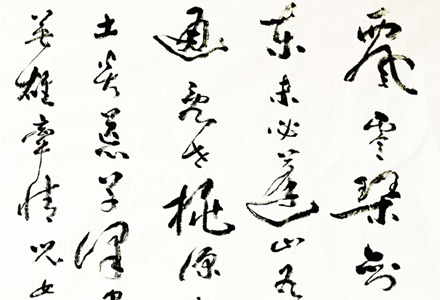 ֣��ǧ�鷨��Ʒ