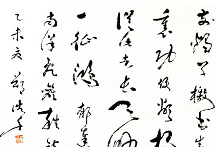 ������鷨��Ʒ