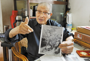 "秀才"从军 一位抗战老兵亲历的戚家山保卫战