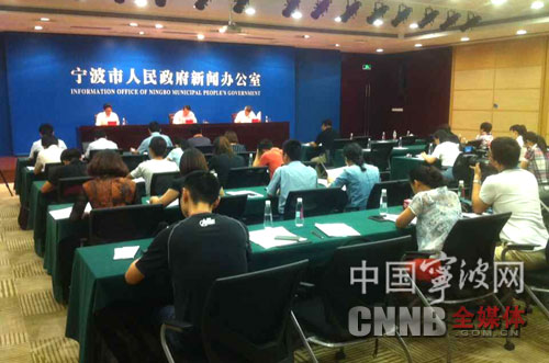 海曙、镇海、宁海将纳入宁波云医院第二批试点