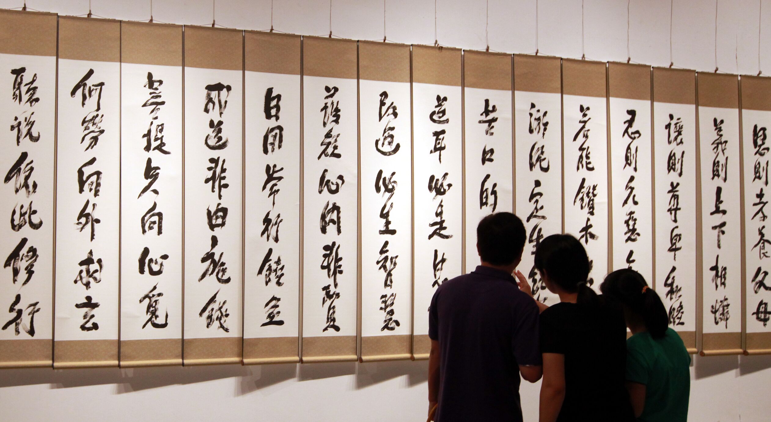 星云大师“一笔字”书法展亮相宁波美术馆