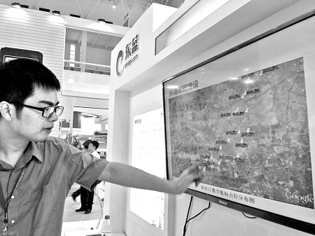 东蓝:探路智慧城市PPP
