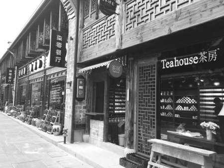 时间的玫瑰在今天绽放