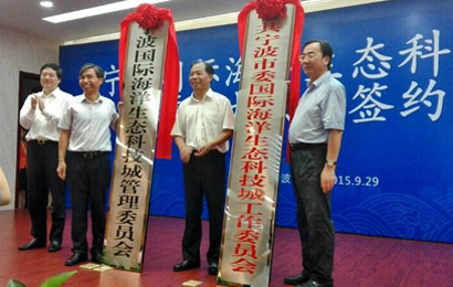 �������ʺ�����̬�Ƽ��ǹ��� ֱ�����ۺ������ĿǩԼ