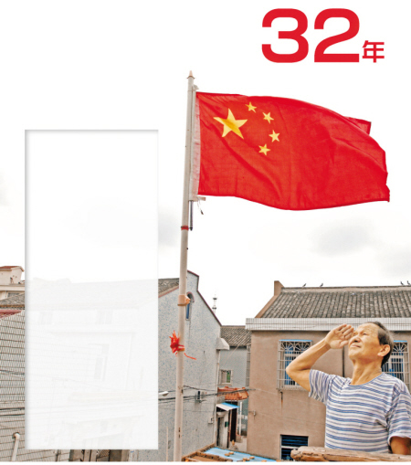 北仑农民王良惠今年70岁是一种什么力量让他如此坚持