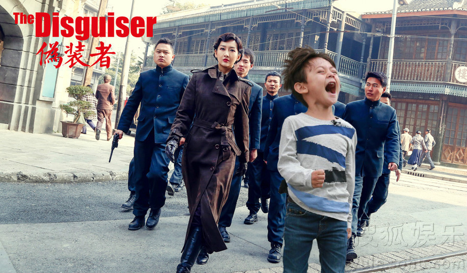 诺一大笑照片P入《伪装者》 网友直呼太魔性