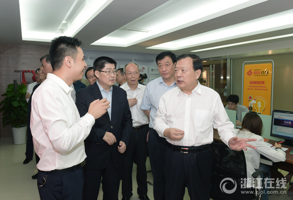 夏宝龙宁波调研时说了什么?把金融业打造成全