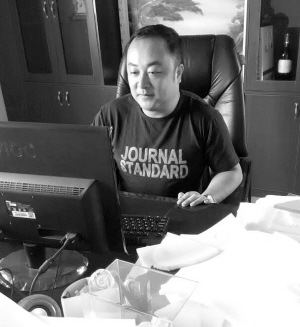 胡志刚:从 技术男 到 创业家 精作内衣海绵市场