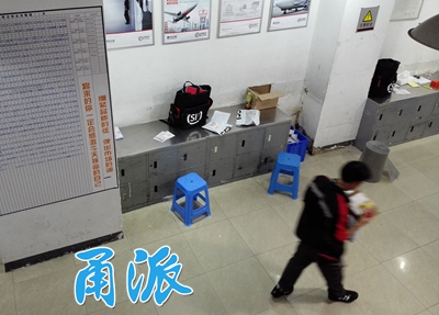 宁波快递员招聘_双十一 宁波顺丰临时招募2000多人 为快递员减压