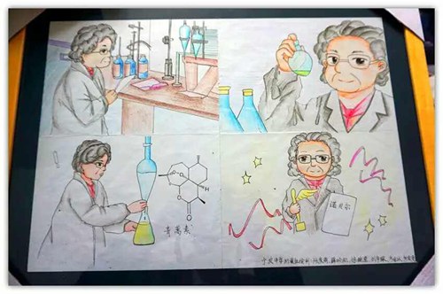 屠呦呦宁中毕业照和回母校照片首度曝光珍藏多年重回她手中