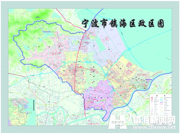 新版《镇海区政区图》面世 展现发展变化情况_中国宁波网_镇海