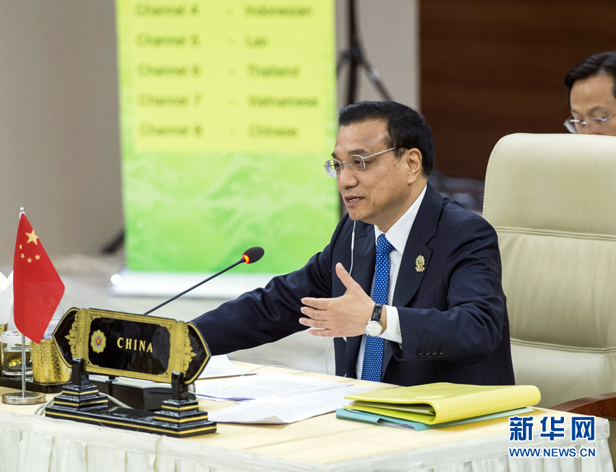 ���ǿ��ϯ��17���й������ˣ�10+1���쵼�˻���