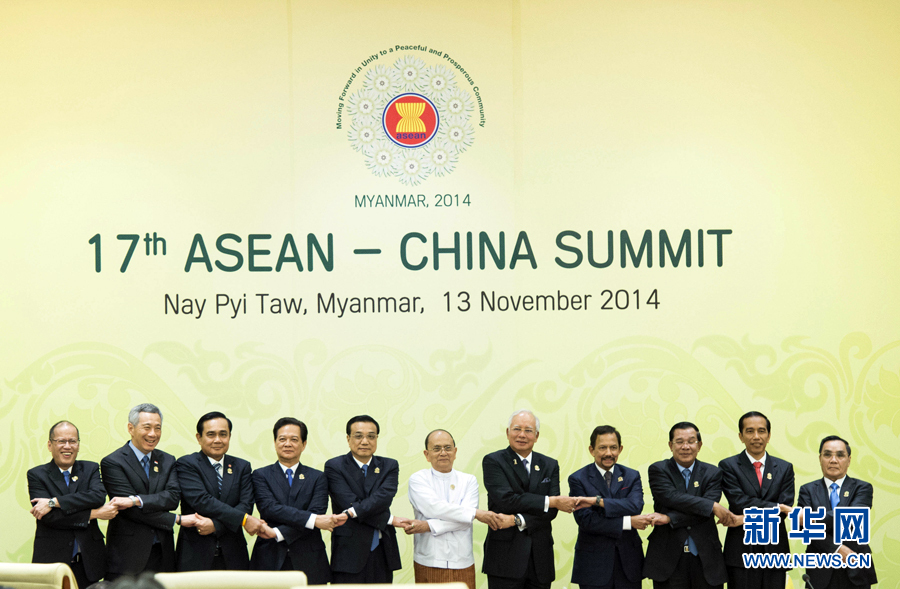 ���ǿ��ϯ��17���й������ˣ�10+1���쵼�˻���