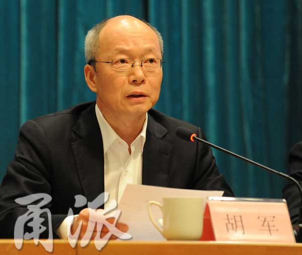 陈奕君任市委常委,常务副市长 胡军任市委常委,鄞州区委书记