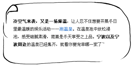 周边吃海鲜_滨海元素最吸引周边游客北京游客最爱到天津吃海鲜(2)