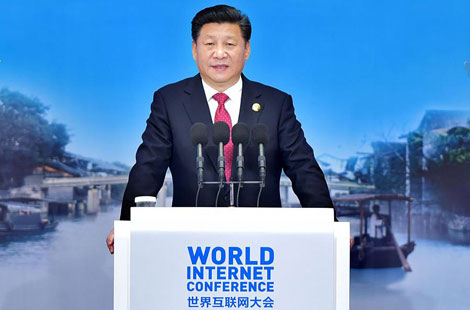 习近平在世界互联网大会发表演讲：网络空间不是法外之地（全文）