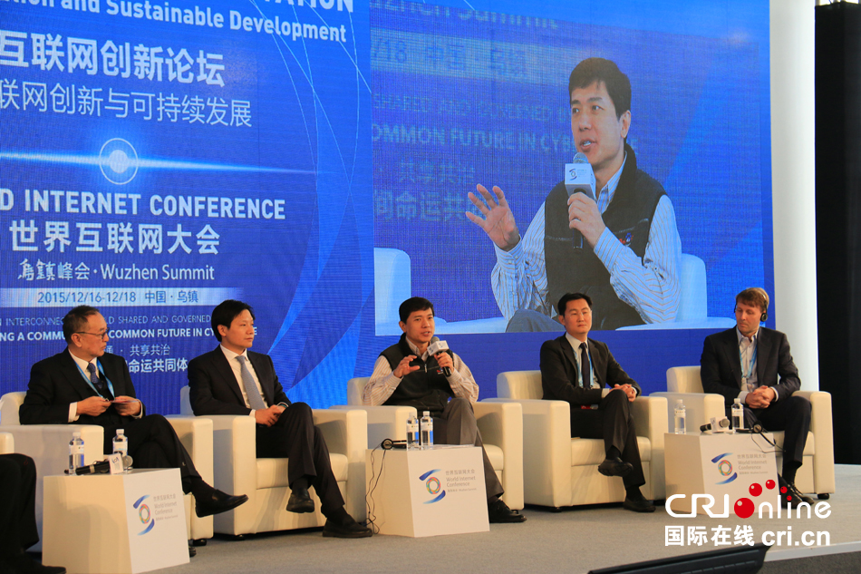 ����������̸��ҵ��������֧�֡����ﶷ��(��ͼ)