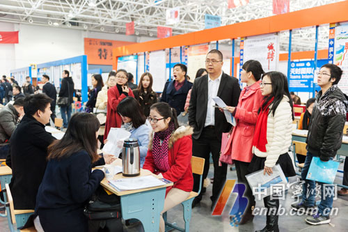 人才市场招聘网_改了网页还要推微信号和APP市人才市场今年真挺忙