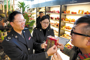 上门退税 优化流程