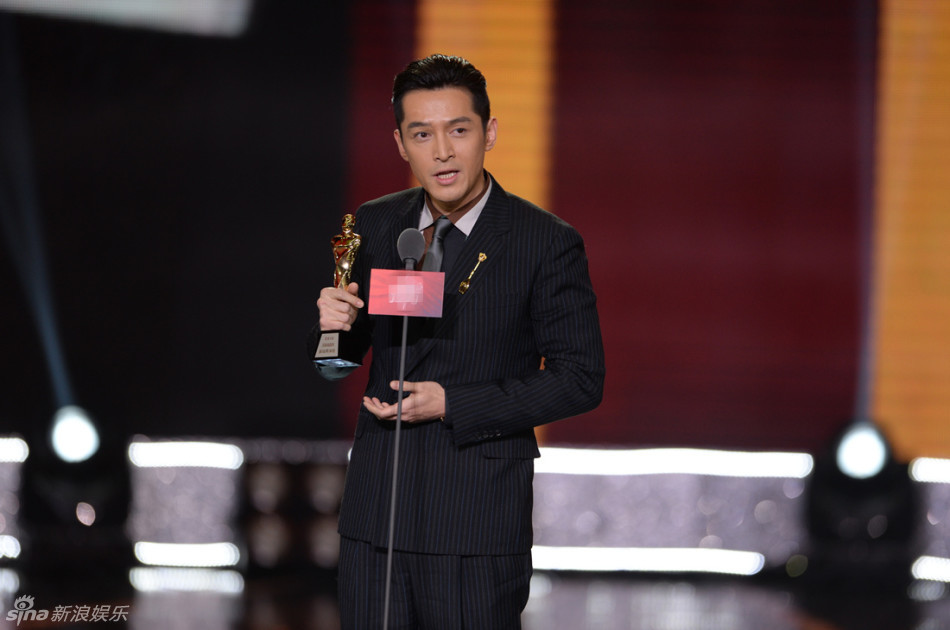 国剧盛典胡歌范冰冰获最佳男女演员 唐嫣霍建