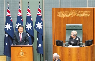 学习习近平外交理念 理解十大“关键词”