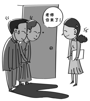 要不要送礼、触及隐私怎么办… 关于家访的敏感话题