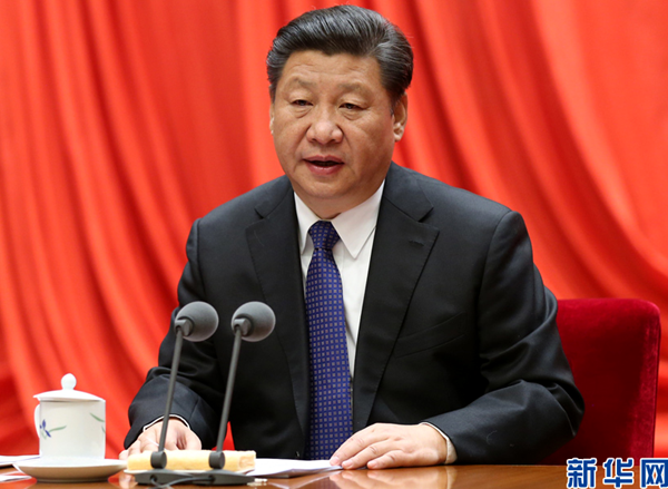 习近平“三节课”教你看齐党中央:讲作风 不腐败 重人民
