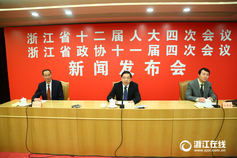 快讯:浙江省十二届人大四次会议将于1月24日至28日在杭召开