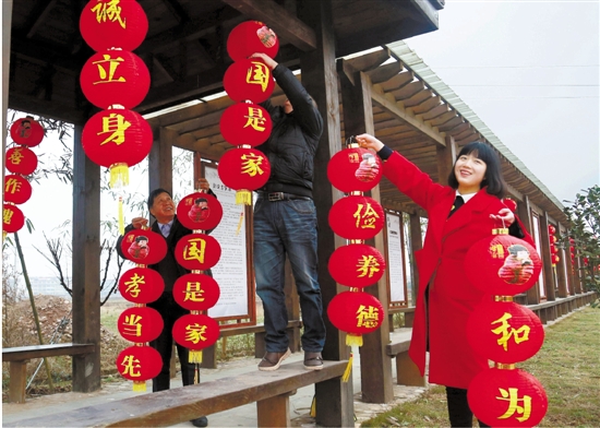 我省基层群众热盼省两会开幕——你的温度 我的幸福