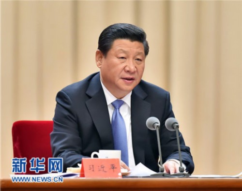 ϰ��ƽ�ι�������100�仰��֮: ���������մ�����Դͷ��ˮ