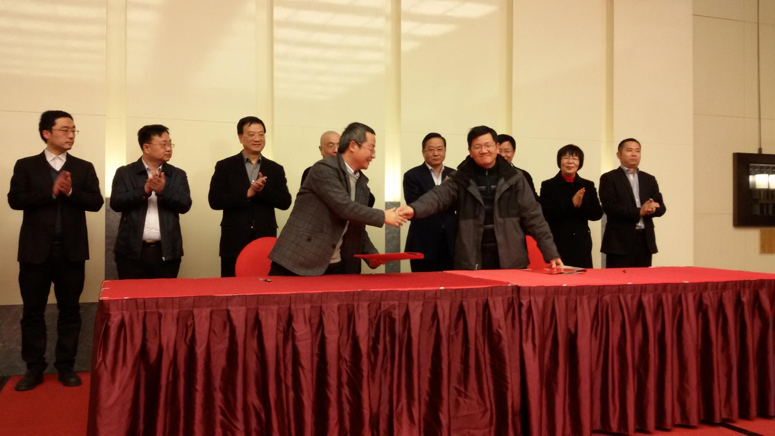 宁波旅游产业发展基金成立