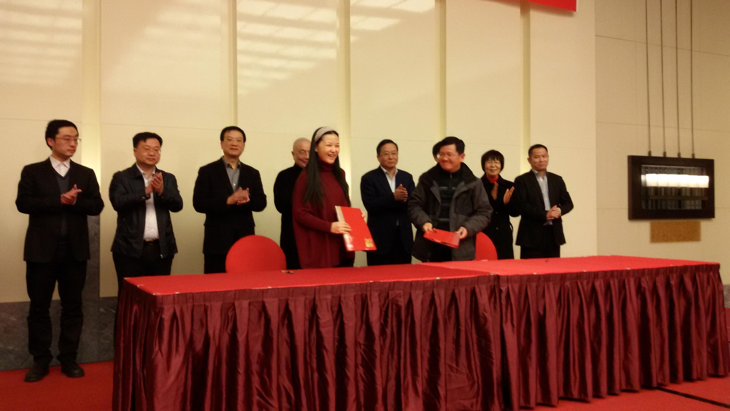 宁波旅游产业发展基金成立