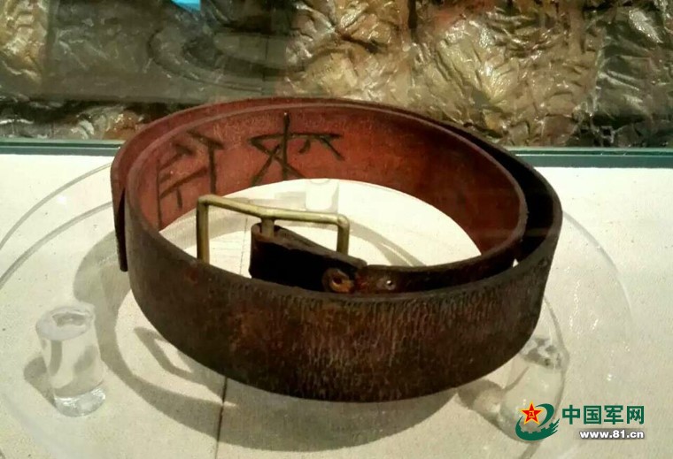 ϰ��ƽ�ξ�3�꣬����Ѫ�����غ�ɫ����