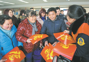 返乡路 “福”相伴