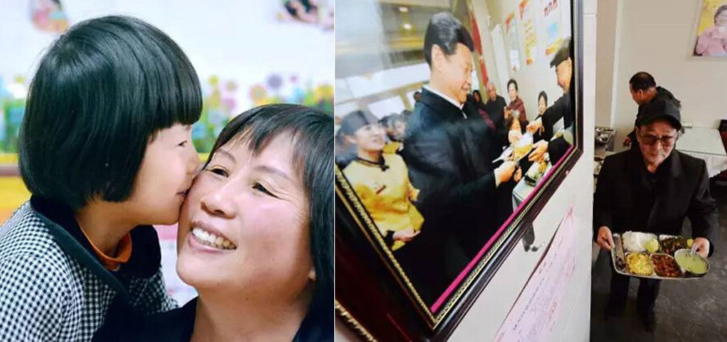 ϰ��ƽ��������ͨ�� ���ǵ�������ɶ�仯