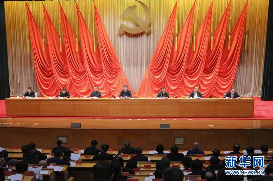 习近平在省部级主要领导干部学习贯彻十八届五中全会精神专题研讨班开班式上发表重要讲话