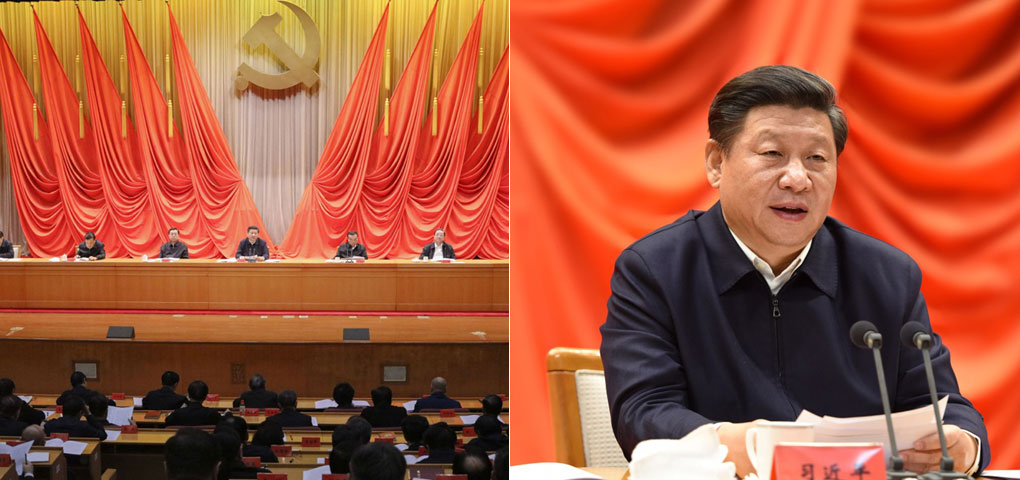 ϰ��ƽ��ʡ������Ҫ�쵼�ɲ�ѧϰ�᳹ʮ�˽�����ȫ�ᾫ��ר������