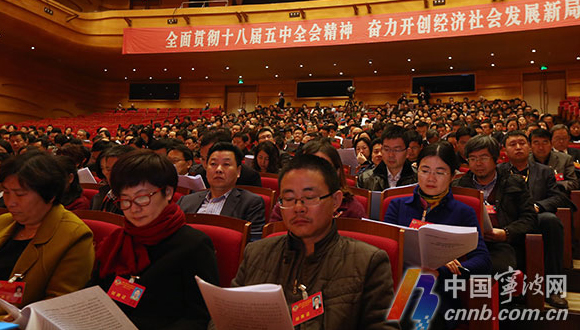 ����Эʮ�Ľ���λ����ֳ�