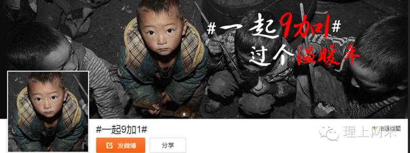 习大大最揪心的事儿