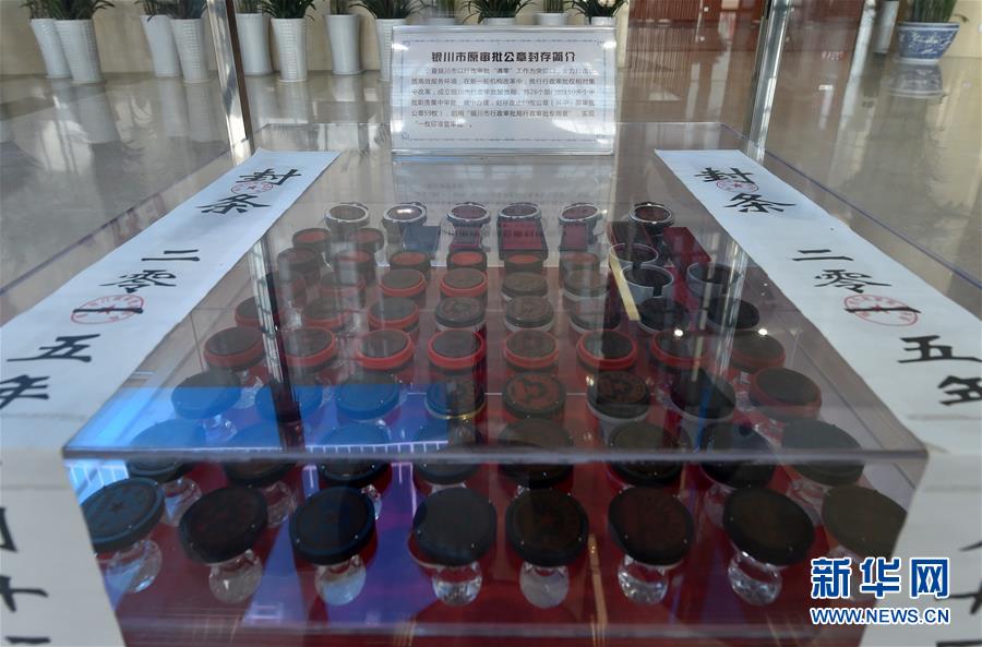 �����ƽ��ĸ��ʤȫ��С����������ʱ�俴���й����ġ�