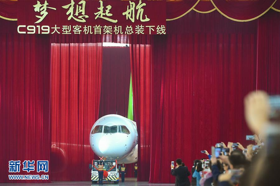 新理念引领新发展——两会时间看“中国追求”