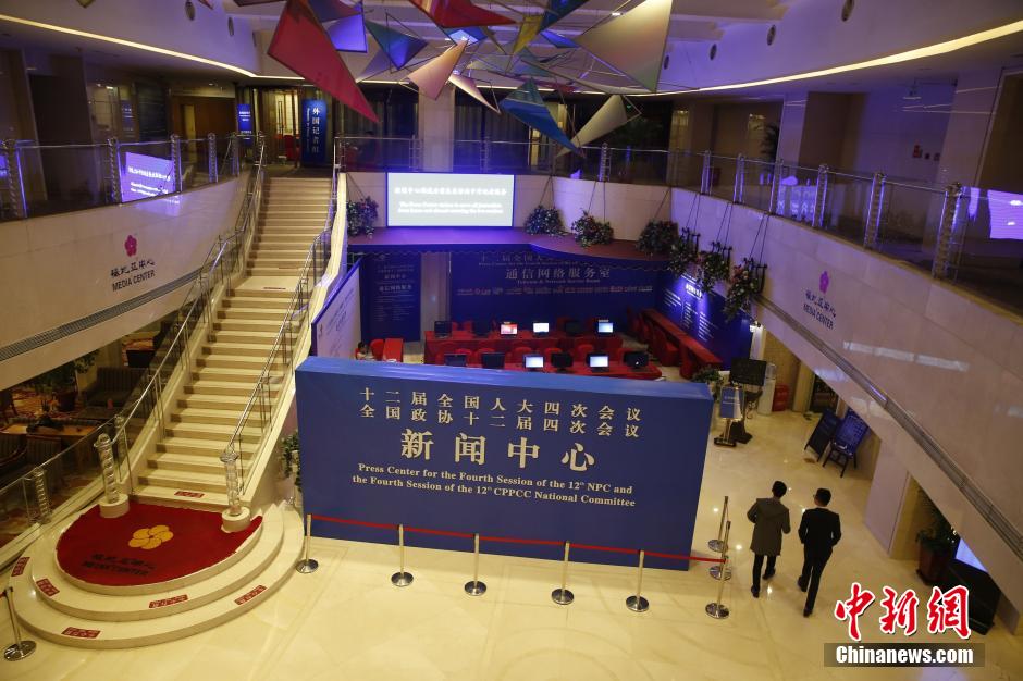 2016���й���������������ʽ����