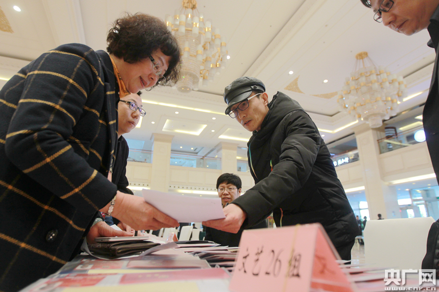 ȫЭίԱפر ᰸עУ԰