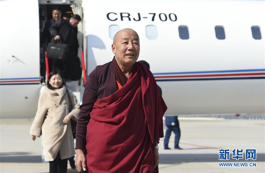 ����ȫ����ЭίԱ½���־�