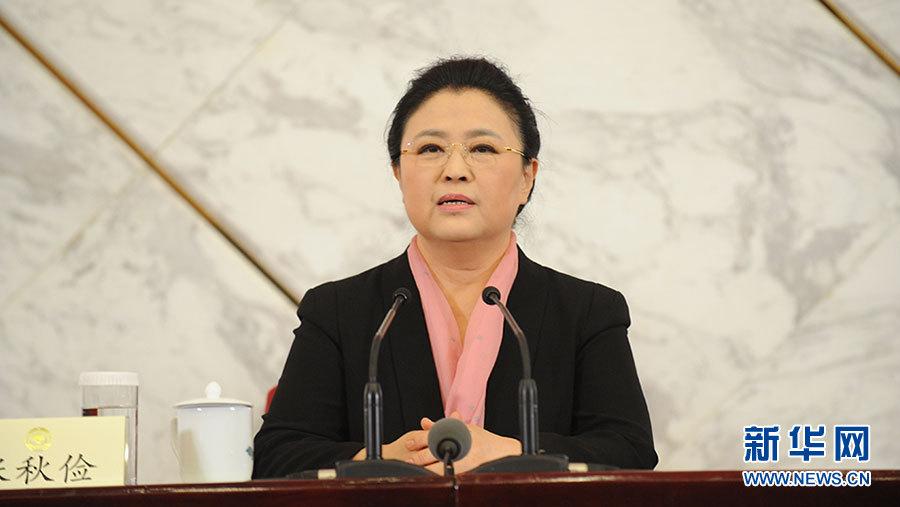 全国政协十二届四次会议新闻发布会 王国庆答记者问