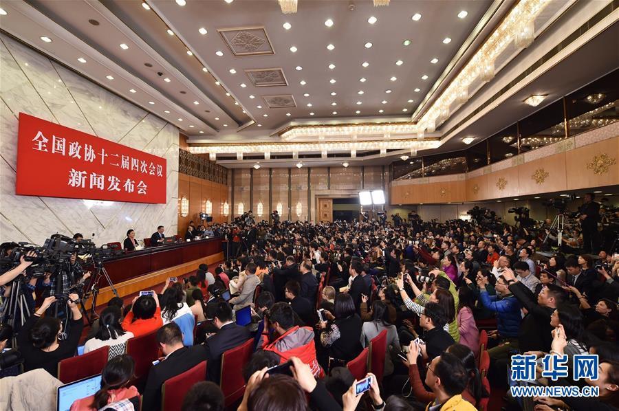 全国政协十二届四次会议新闻发布会 王国庆答记者问