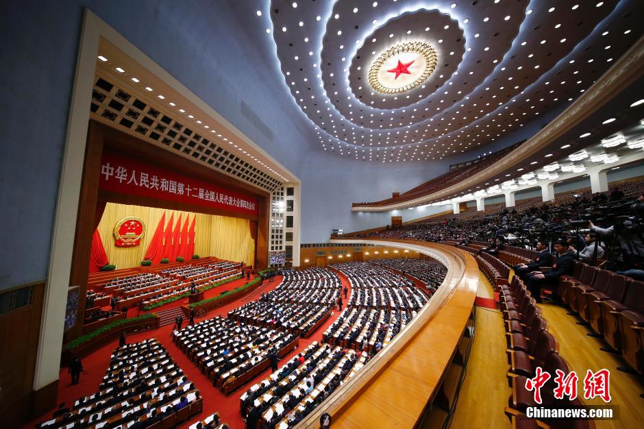 ʮ����ȫ���˴��Ĵλ�����еڶ���ȫ�����