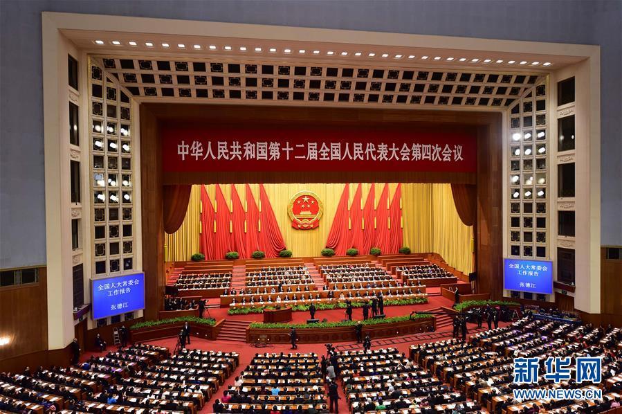 ʮ����ȫ���˴��Ĵλ�����еڶ���ȫ�����