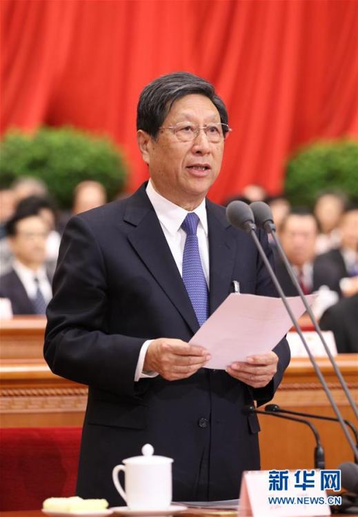 ʮ����ȫ���˴��Ĵλ�����еڶ���ȫ�����